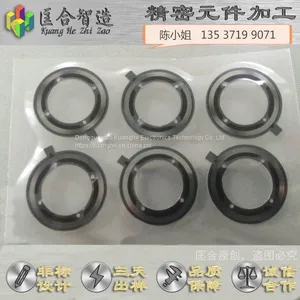 Non-standard Parts of Photoelectric Film Code Plate&resin Circular Grating,high Precision,be Matched With Aluminum Bracket Small Shaft Sleeve thumbnail-5