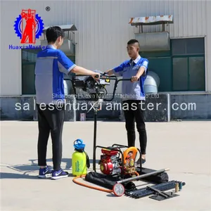 Huaxia Master BXZ-2 Backpack Sampling Rig 20 Meters Handheld Geological Exploration Equipment Kohler Engine thumbnail-2