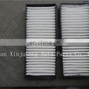 Antibacterial Air Conditioning Filter, Stably Air Intake Filter 68111091A0 thumbnail-2