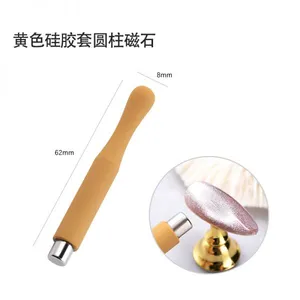 Manicure Machine Spar Cat Eye Special Magnet Color Variety thumbnail-1