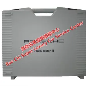 Porsche PIWIS III PIWIS3 PT3G thumbnail-3
