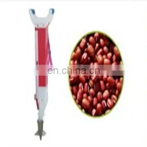 Single Barrel Auto Seeder for Sowing or Fertilizer HX-A003 thumbnail-1