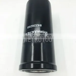 Tractor Hydraulic Oil Filter Element 84226258 thumbnail-3
