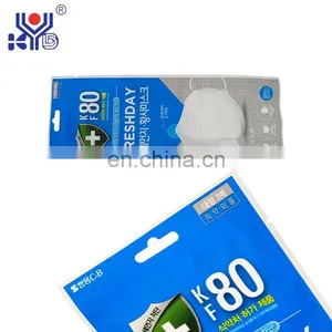 2021 New High Speed Four Sides Sealing Packing Machine for Yellow Dust Mask thumbnail-4