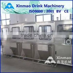 Automatic 100bph 5 Gallon pc Bottle Making Machine thumbnail-1