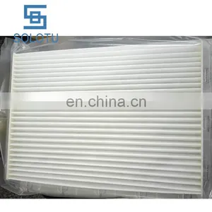 Air Filter For Altima Rogue Sentra 4-2.0/2.5L F/inj. 27277-EN000 thumbnail-2