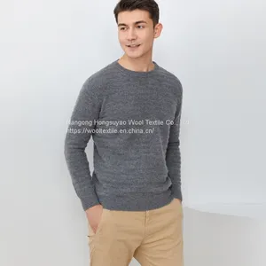 Custom Mens Green Cashmere Sweater O-neck Wool Cashmere Sweater/ Knitted Cardigan Sweater thumbnail-2
