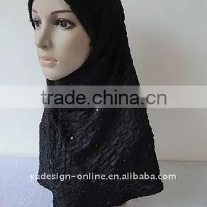 A260 Newest Style Islamic Hat;muslim Hijab thumbnail-1