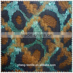 Jacquard Winter Clothes Fabric thumbnail-3