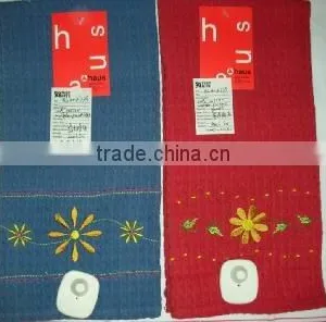 Cotton Tea Towel thumbnail-1