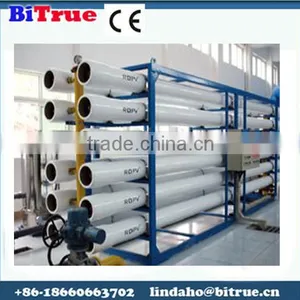 Industrial Reverse Osmosis Machine thumbnail-1