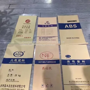 PP Woven Fabric Rolls, Tubular Fabric, Tubular Bag Rolls thumbnail-5