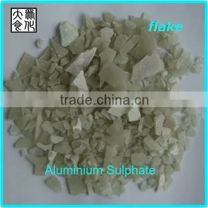 (Sewage Water Treatment Chemical) Ferric Aluminium Sulphate/Aluminium Sulfate/ Al2O3: 15.8% thumbnail-1