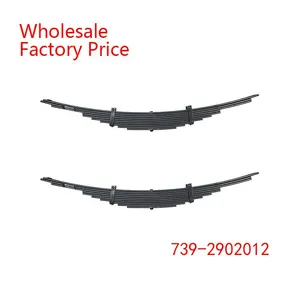 739-2902012 793M Leaf Spring Wholesale For TRAILER thumbnail-1