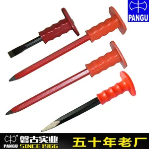 Industry Masonry Chisel With Hand Guard, 12 Inches Heavy Duty Flat End Rock Concrete Mortar Stone Chisel For Demolishing Carving Splitting thumbnail-1
