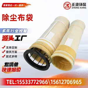 Dust Filter Bag Dust Collector Bag PTFE PPS Nomex Filter Sleeve For Industrial Baghouse Dust Removal System thumbnail-3