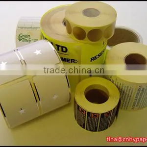 Hot Sale Sticker Barcode Label thumbnail-1
