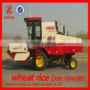 4LZ-3A Rice Combine Harvester and Paddy Cutter thumbnail-4