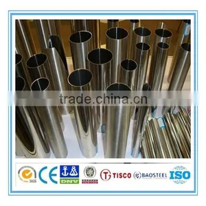 316ti Stainless Steel Tube thumbnail-1