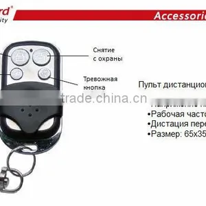 Home Alarm Security System Intelligent Wirless Remote Controller thumbnail-3
