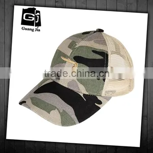 Wholesale Make Your Own Embroidery Logo Custom Camo Trucker Cap Mesh Cap thumbnail-1