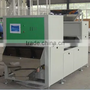 Tea Color Sorting Machine thumbnail-1