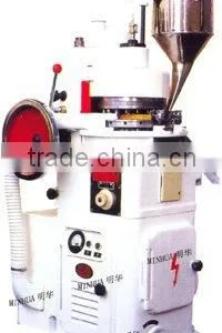 Rotary Tablet Press Zp-19 thumbnail-1