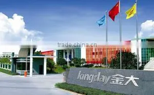 Kingday Group Co., Ltd. company overview - view 3 thumbnail