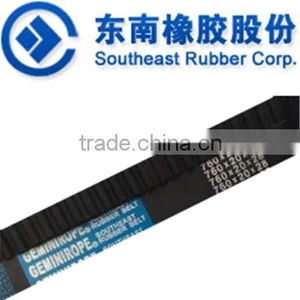 Raw Edge Cogged Belt Factory High Quality Cogged Belt Classical Cogged v Belt thumbnail-4
