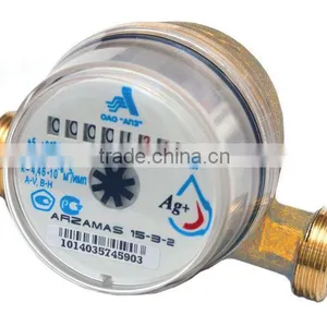 Dry Dial Water Meter for Single Jet Cold Water Meter,russian Water Meter thumbnail-1