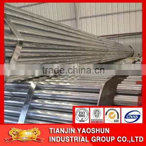 Hot Dipped Galvanized Round Steel Pipe / Hot Dipped gi Steel Pipe YAOSHUN thumbnail-5