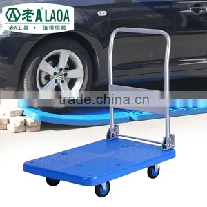 Four Wheels High Grade LAOA Silence Folded Tool Trolley thumbnail-3