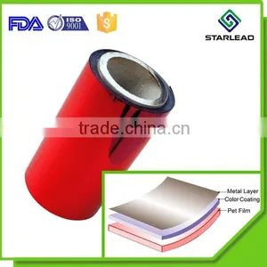 Free Sample Offered Color PET Film, Gold Metallized PET Film, Golden Polyester Film thumbnail-2