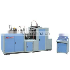 JBZ-A Automatic Paper Cup Forming Machinery thumbnail-1