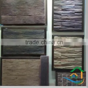 Garden Courtyard Imitation Wood thumbnail-1