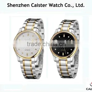 2014 New Fashion Mens Watches Senior Automatic Watch Stainless Steel Smart Valentine Gift Watch thumbnail-1