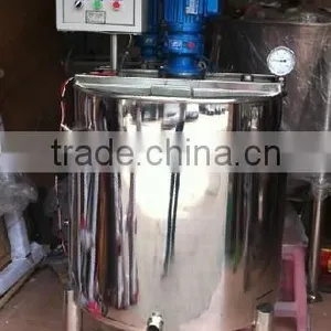 High Quality Stainless Reactor thumbnail-1