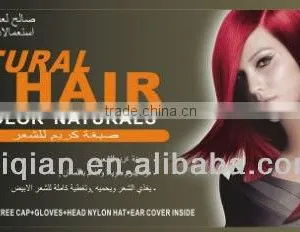 Easy Using Permanent Hair Dye Colour thumbnail-1