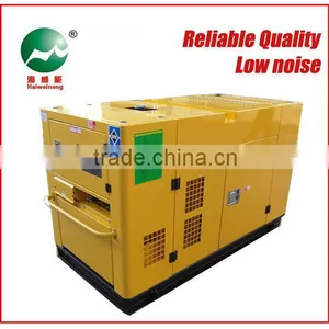 50Kva Ricardo Generator Powered by Ricardo R4105ZD thumbnail-1