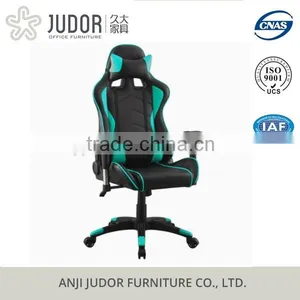 2016 Pcs Chairs/footrest Cover for Recliners/office Chair Locking Casters Quality Choice thumbnail-2