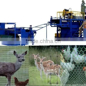 Plastic Deer Fencing Net thumbnail-1