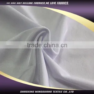 Manufacturer Professional High Quality Knitting Spandex Sportswear Yoga Pants Fabric thumbnail-1
