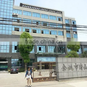 Yuyao Smartlife Trading Co., Ltd. company overview - view 2 thumbnail