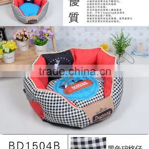 New Style Pet Bed Memory Foam Dog Bed thumbnail-3