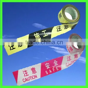 Easy Operation Underground Warning Tapes thumbnail-1