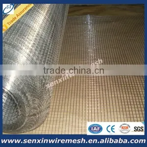 Search Competitive Price Galvanized/pvc Coated Welded Wire Mesh(ISO9001 Factory) thumbnail-5