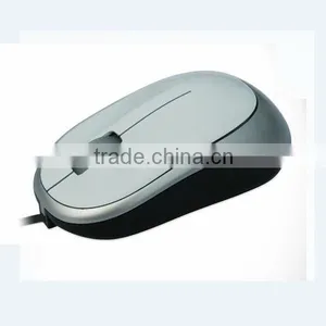 Wired Optical Mouse thumbnail-1