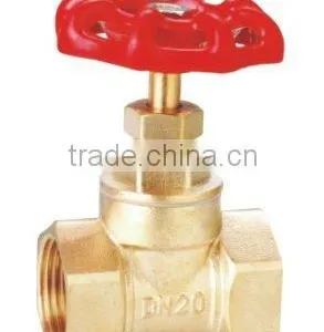Brass Stop Valve thumbnail-1
