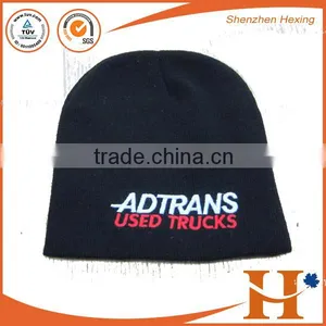 Promotional Winter Free 100% Polyester Knitting Beanie With Embroider Logo thumbnail-3
