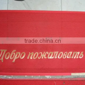 Hot Sale Anti-slip Flooring for Bathroom Vinyl thumbnail-1